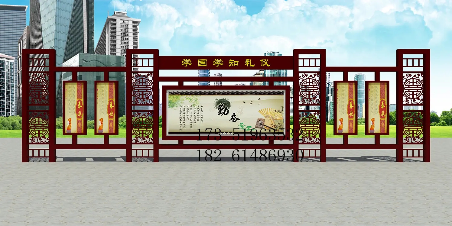 成都广告标识标牌国产亚洲精品岁国产精麻豆制作安装