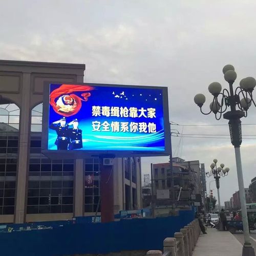 成都LED显示屏国产亚洲精品岁国产精麻豆制作安装