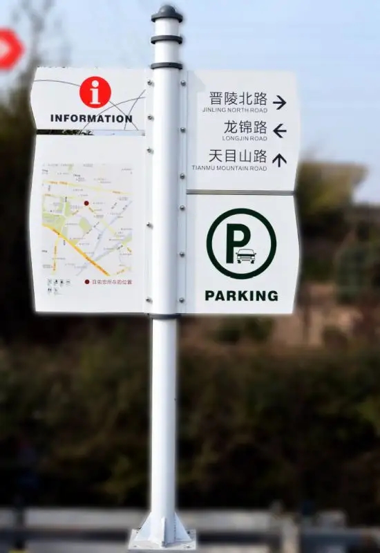 成都广告标识标牌国产亚洲精品岁国产精麻豆制作安装