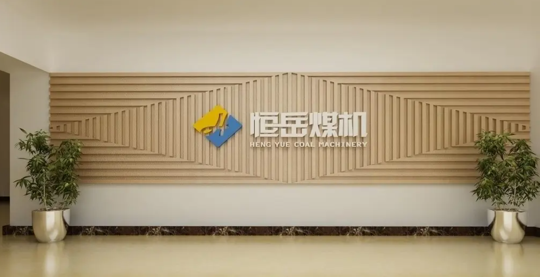 成都形象背景墙国产亚洲精品岁国产精麻豆制作安装