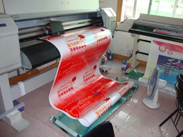 成都喷绘写真广告国产亚洲精品岁国产精麻豆制作安装