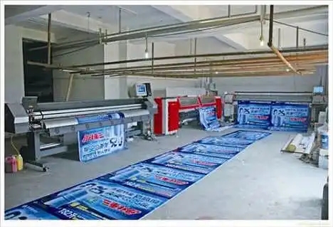 成都喷绘写真广告国产亚洲精品岁国产精麻豆制作安装