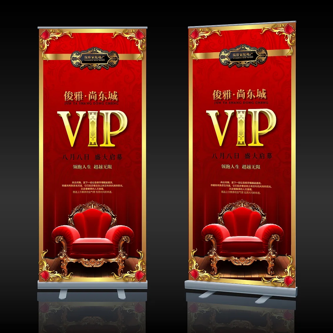 成都展览展架展示国产亚洲精品岁国产精麻豆制作安装