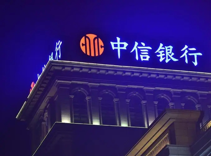 四川广告国产亚洲精品岁国产精麻豆制作发光字的七个细节