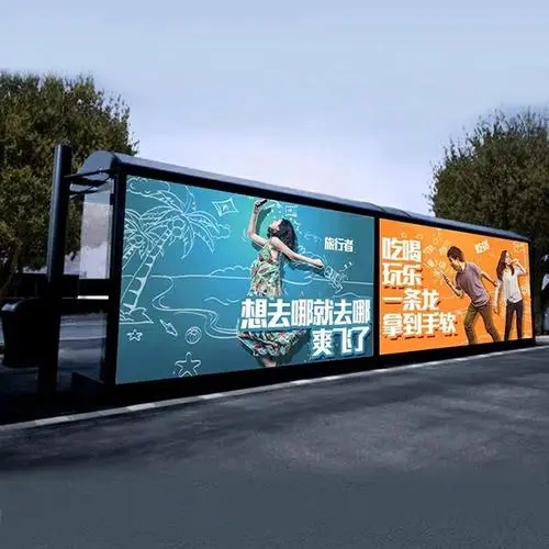 四川麻豆视频观看网址广告牌如何制作出来的？这里的学问多着呢！