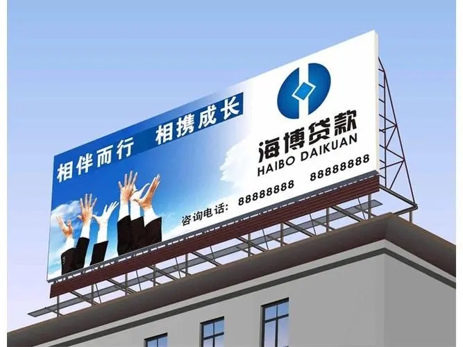 成都广告国产亚洲精品岁国产精麻豆LED树脂发光字坏了怎么维修?