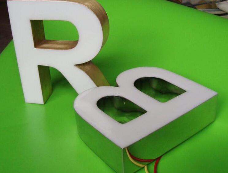 四川广告公司发光字能做多小？