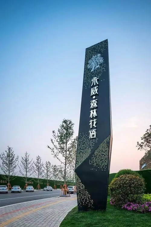 四川广告国产亚洲精品岁国产精麻豆精神堡垒的3个要点分析