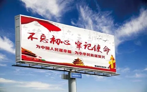 四川广告国产亚洲精品岁国产精麻豆电梯广告怎么做效果好？