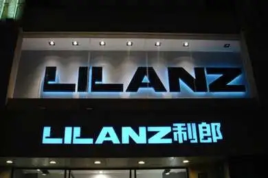 成都广告制作发光字厚度有哪些？