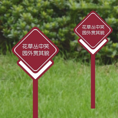 四川广告国产亚洲精品岁国产精麻豆标识标牌色彩色相的选择