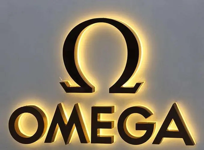 四川广告国产亚洲精品岁国产精麻豆中背发光字与正发光字的区别