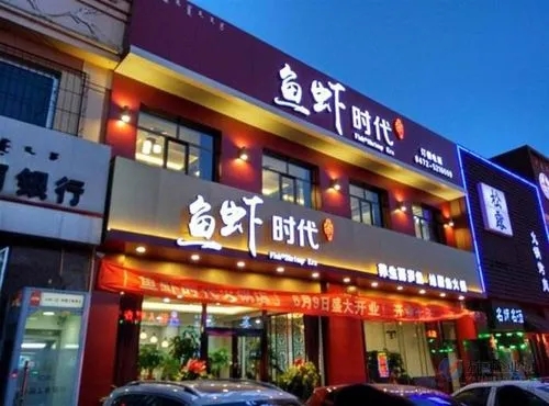 四川广告制作发光字招牌店面国产亚洲精品岁国产精麻豆的重要性