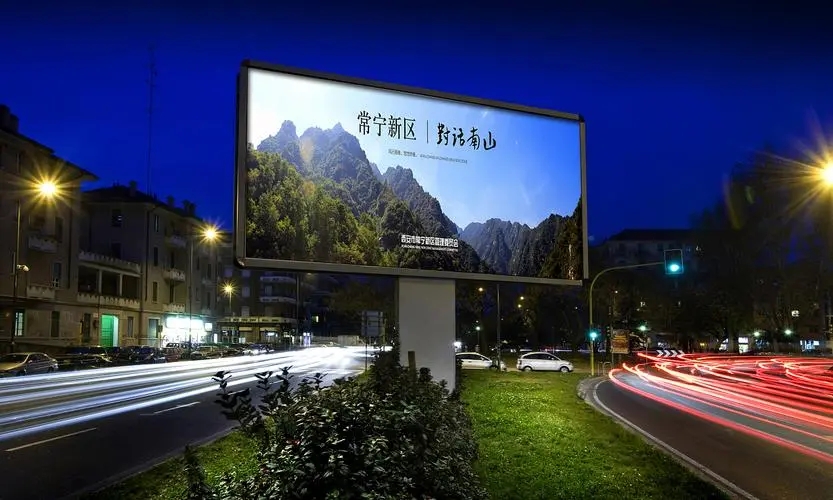 四川广告公司图文广告国产亚洲精品岁国产精麻豆能做哪些内容？