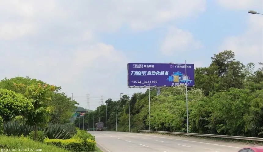 四川麻豆视频观看网址广告有限公司了解小区灯箱广告安装要点