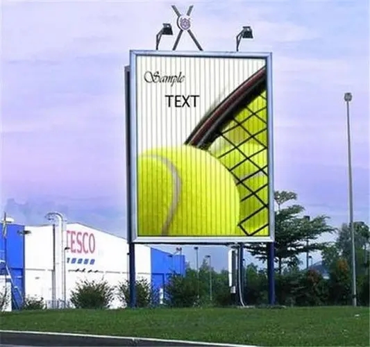 四川广告公司户外广告牌国产亚洲精品岁国产精麻豆制作有什么规范?