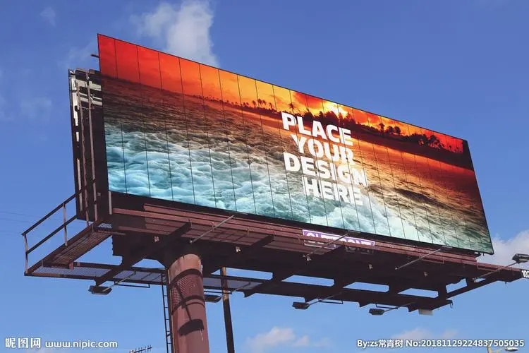 成都广告公司停车场内的宣传广告怎么写？