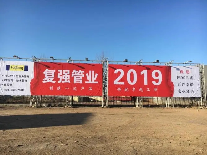 四川广告制作如何建立旅游景区的标识系统？