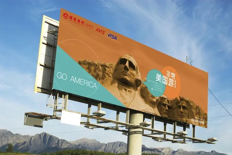 成都广告公司户外广告牌国产亚洲精品岁国产精麻豆制作有什么规范?