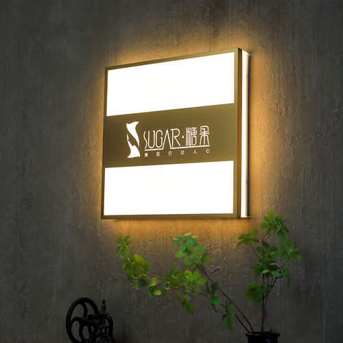 成都广告公司灯箱国产亚洲精品岁国产精麻豆注意要素