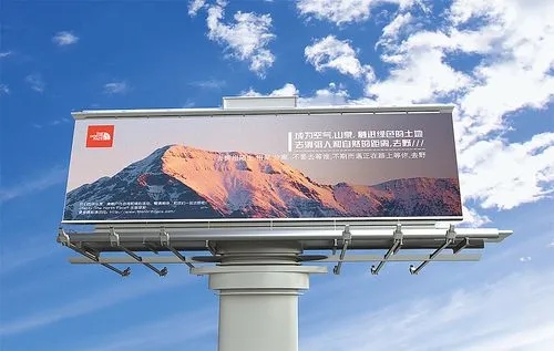 成都广告国产亚洲精品岁国产精麻豆单立柱擎天柱广告牌国产亚洲精品岁国产精麻豆要求及注意事项