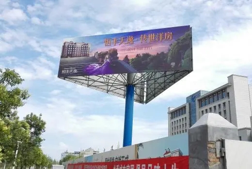 四川广告国产亚洲精品岁国产精麻豆公司门头招牌字体国产亚洲精品岁国产精麻豆分享