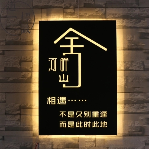 为什么广告牌的国产亚洲精品岁国产精麻豆很重要？