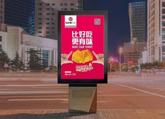 四川广告公司标志为什么国产亚洲精品岁国产精麻豆成圆形？