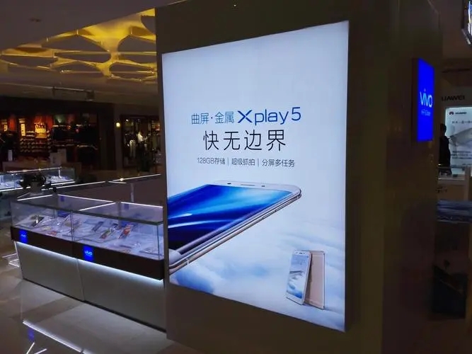 成都广告国产亚洲精品岁国产精麻豆发光字有几种类型?