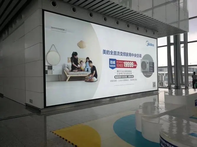 四川广告国产亚洲精品岁国产精麻豆广告牌怎么做好看？