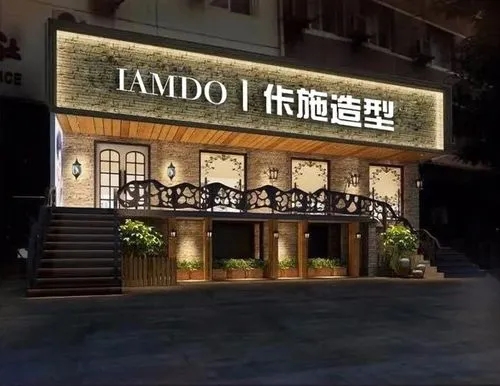 成都广告公司门头招牌怎样去选择？