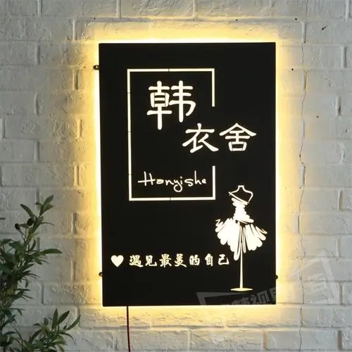 四川广告国产亚洲精品岁国产精麻豆服装店招牌怎样国产亚洲精品岁国产精麻豆更吸引客户？