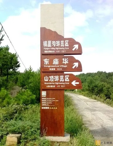 成都广告国产亚洲精品岁国产精麻豆门头广告招牌的好处