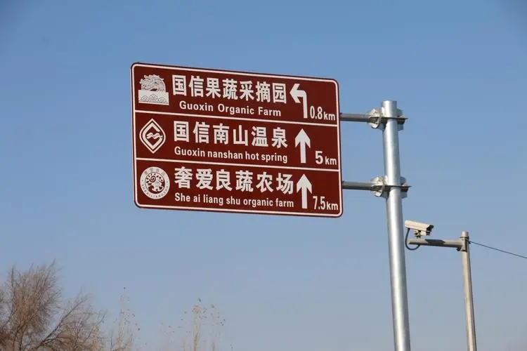 成都广告公司标识牌安装方法有哪些？