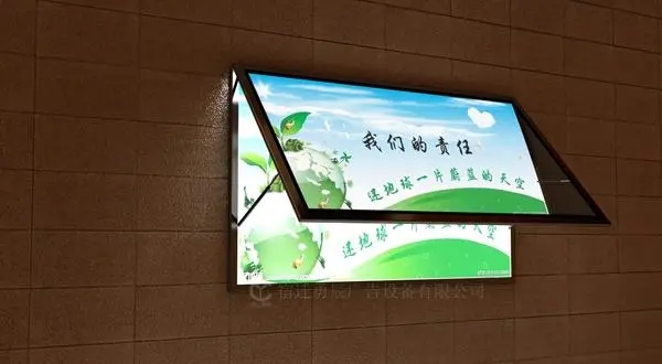 标识制作中亚克力的粘接方法有哪些？