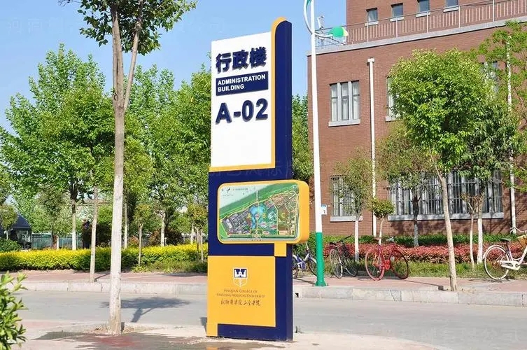 四川广告国产亚洲精品岁国产精麻豆学校标识系统国产亚洲精品岁国产精麻豆有哪些要素？