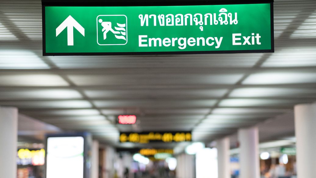 成都广告国产亚洲精品岁国产精麻豆大楼外墙发光字的制作种类