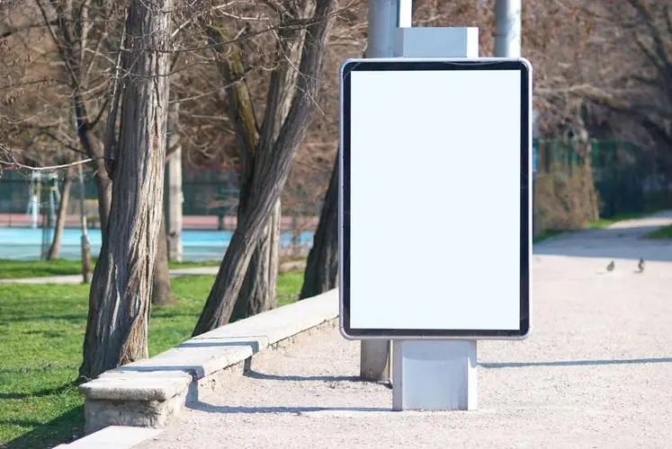 四川广告国产亚洲精品岁国产精麻豆怎么把发光字制作的安装！