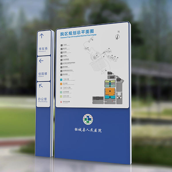 标识标牌国产亚洲精品岁国产精麻豆制作如何在环境中体现价值