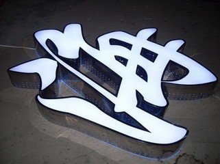 成都广告国产亚洲精品岁国产精麻豆品牌国产亚洲精品岁国产精麻豆中广告语创作要求