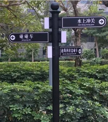 成都广告国产亚洲精品岁国产精麻豆学校标识系统国产亚洲精品岁国产精麻豆的材料怎么选？