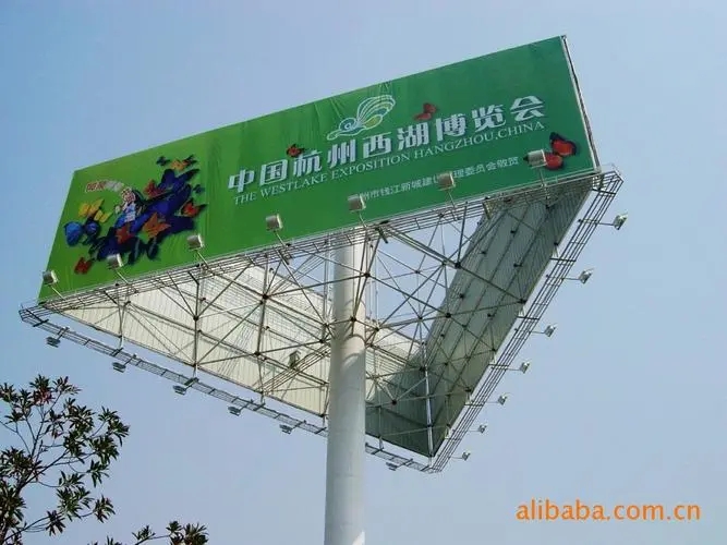 成都广告公司医院标识标牌的国产亚洲精品岁国产精麻豆原则