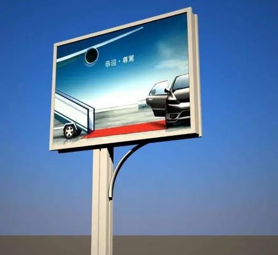 四川广告国产亚洲精品岁国产精麻豆现代标识的重要性