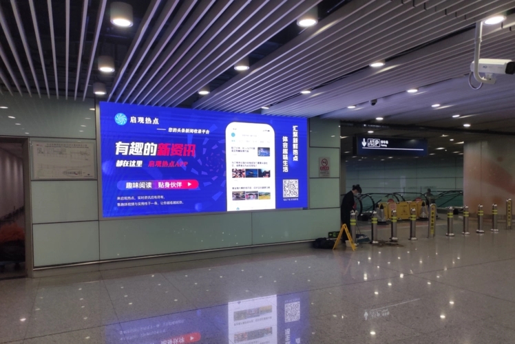 四川广告公司选择灯箱广告的好处有哪些？