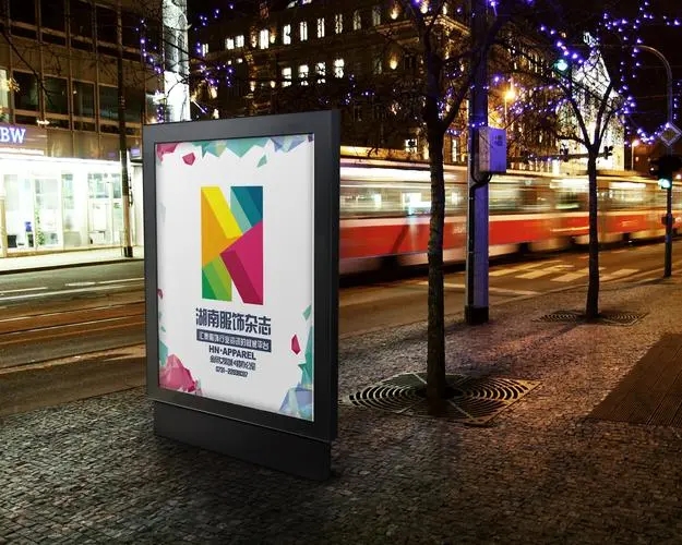 四川广告国产亚洲精品岁国产精麻豆的广告灯箱是什么