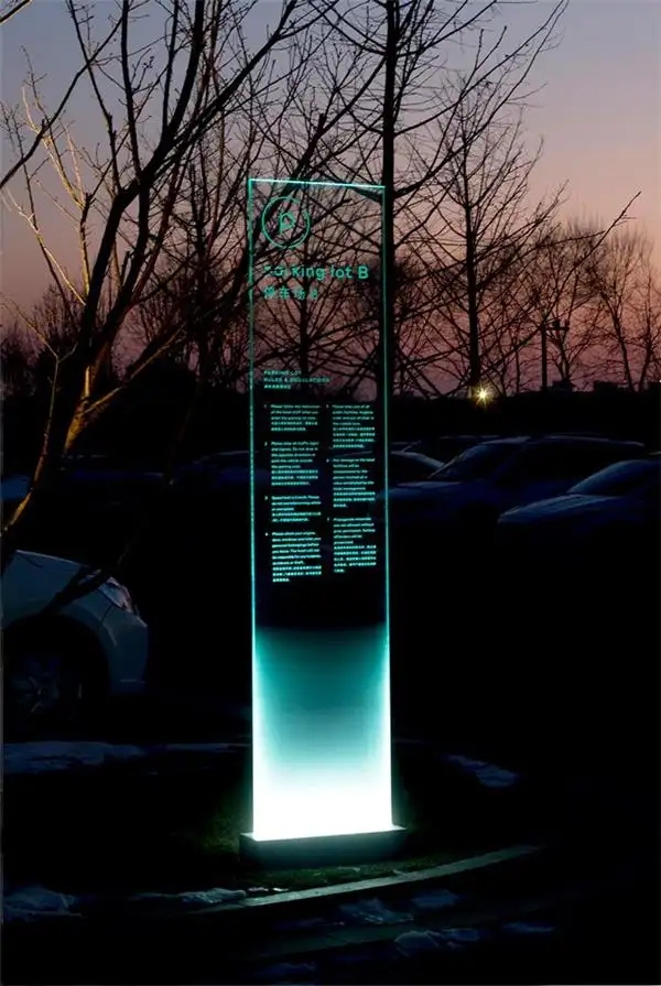 四川广告公司标识牌国产亚洲精品岁国产精麻豆要素涵盖哪些？