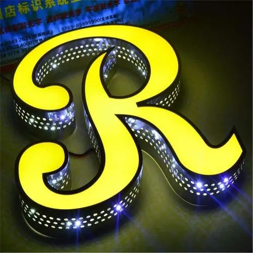 成都广告公司连锁店招牌怎么选择发光字更合适？