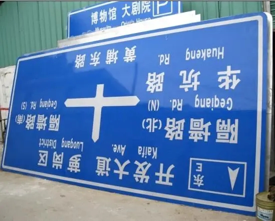 什么因素能影响到腐蚀标牌的质量呢？