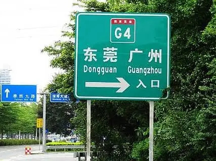 四川广告公司广告牌的作用是什么？