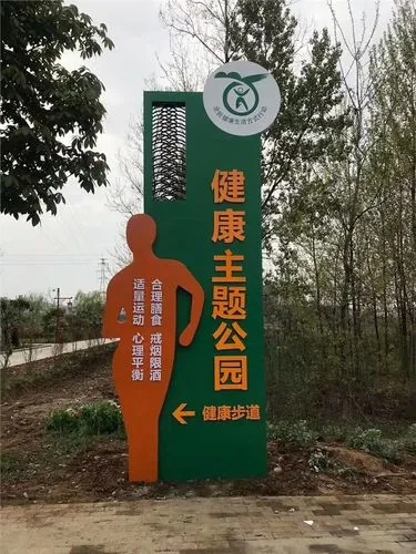 四川广告公司标识标牌可以分为哪种种类呢？